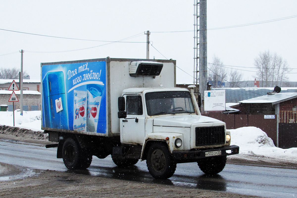 Ивановская область, № Н 532 СР 37 — ГАЗ-3309