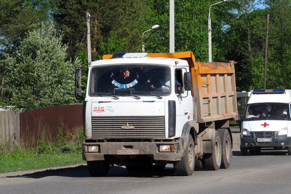 Пермский край, № В 230 УН 159 — МАЗ-5516A5