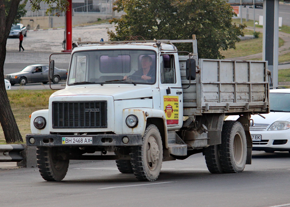 Одесская область, № ВН 2468 АХ — ГАЗ-3307