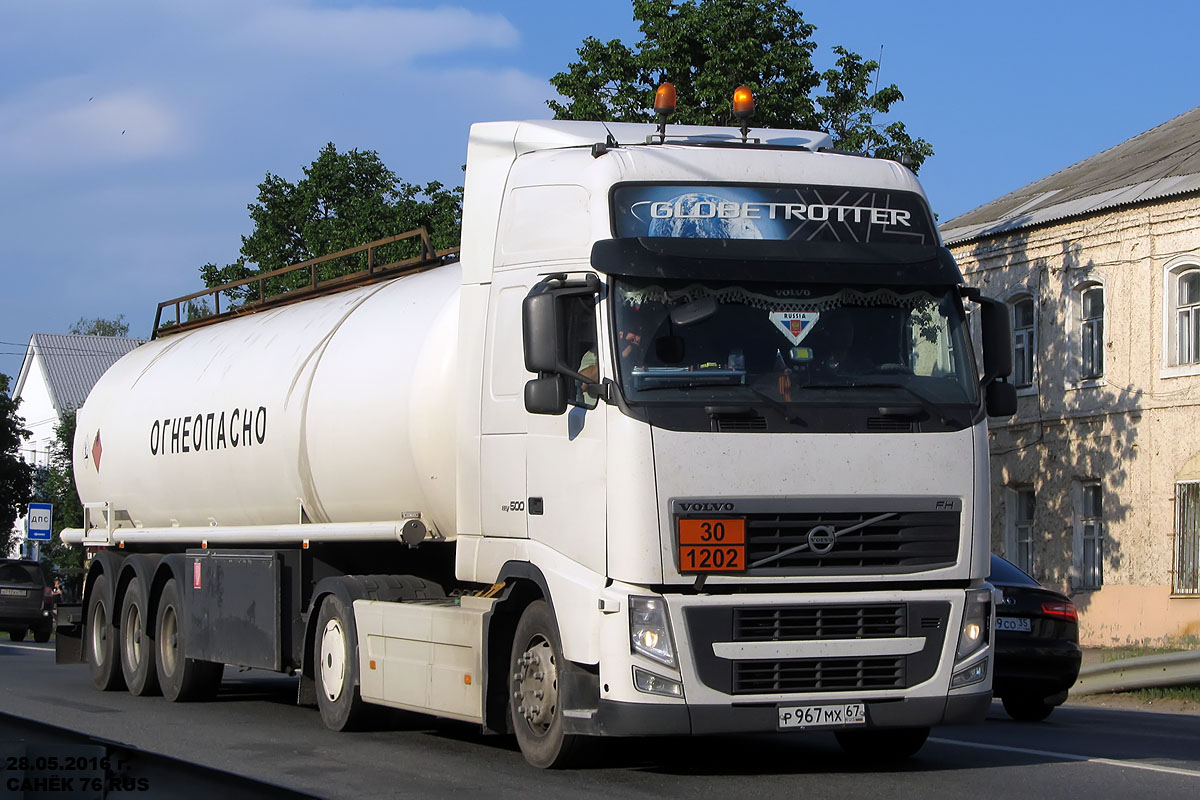 Смоленская область, № Р 967 МХ 67 — Volvo ('2008) FH.500