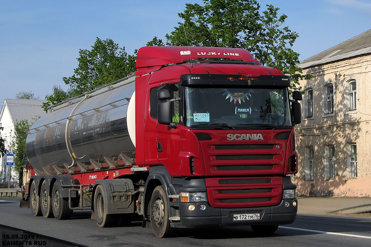 Ярославская область, № В 172 ТМ 76 — Scania ('2004) R380