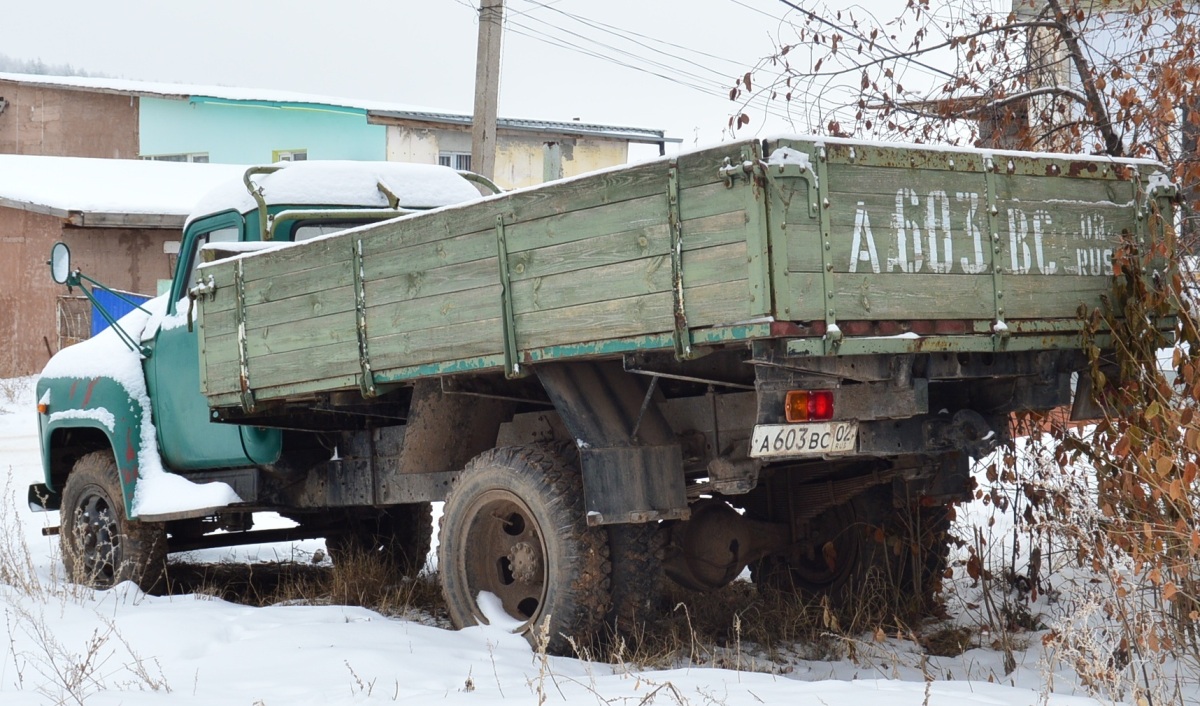 Башкортостан, № А 603 ВС 02 — ГАЗ-52-01