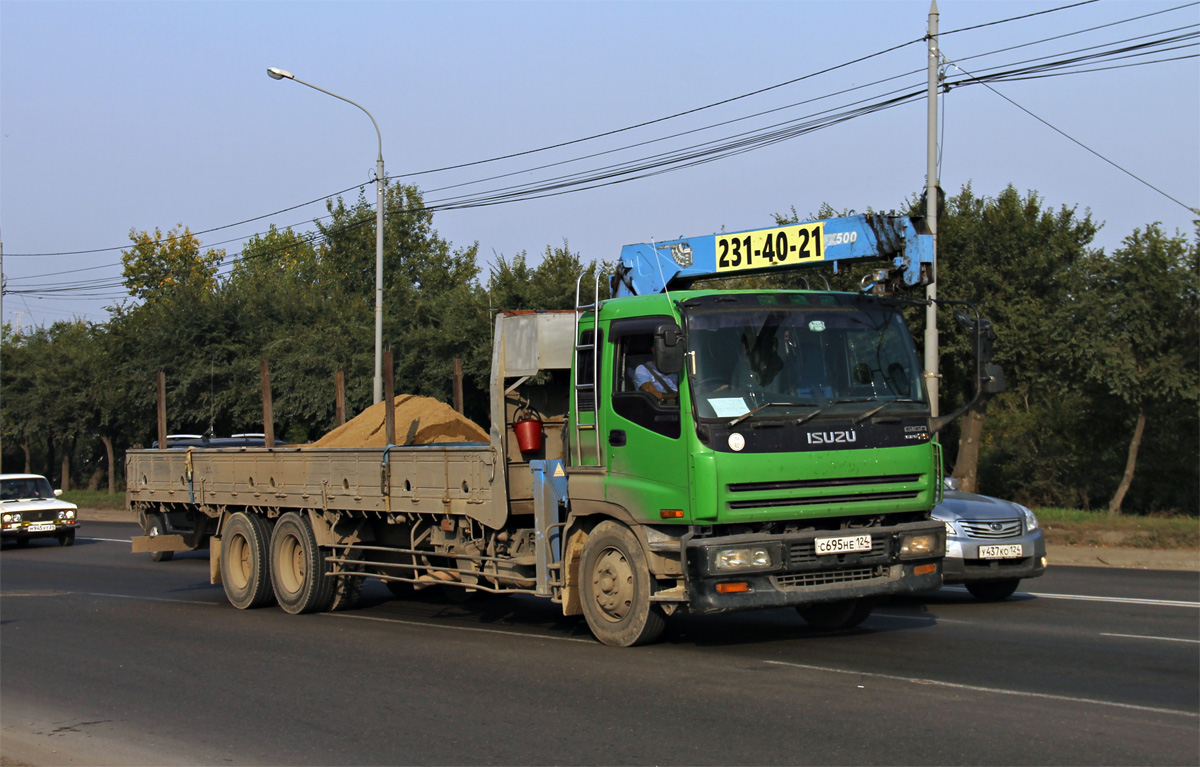 Красноярский край, № С 695 НЕ 124 — Isuzu Giga (общая модель)