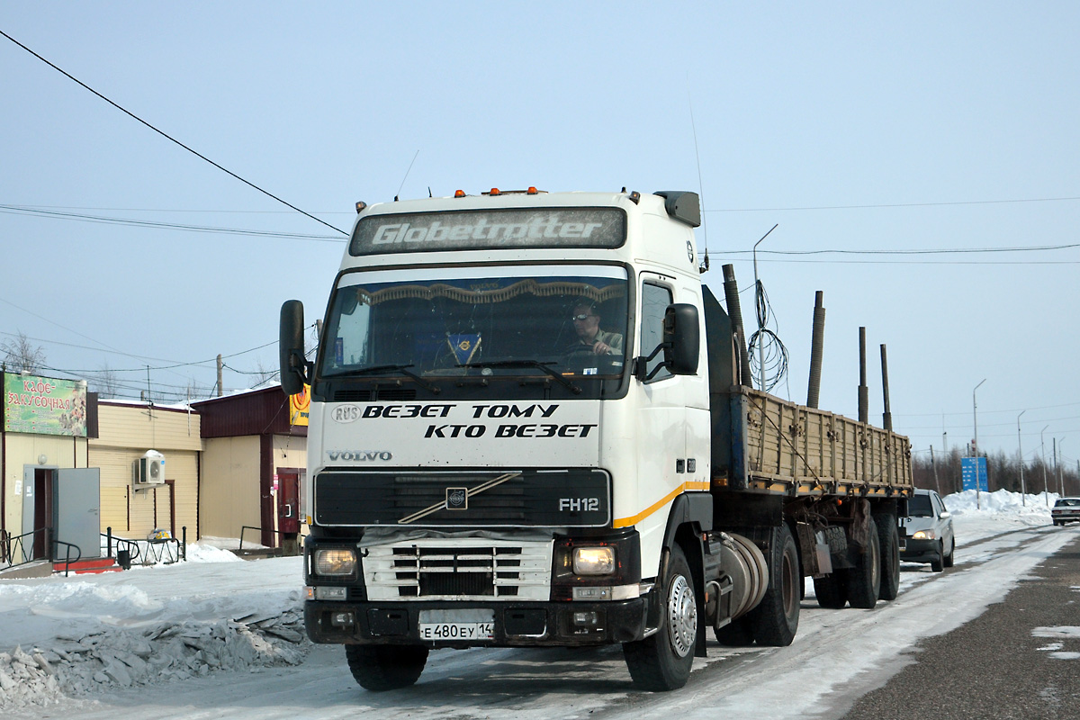 Саха (Якутия), № Е 480 ЕУ 14 — Volvo ('1993) FH12.380