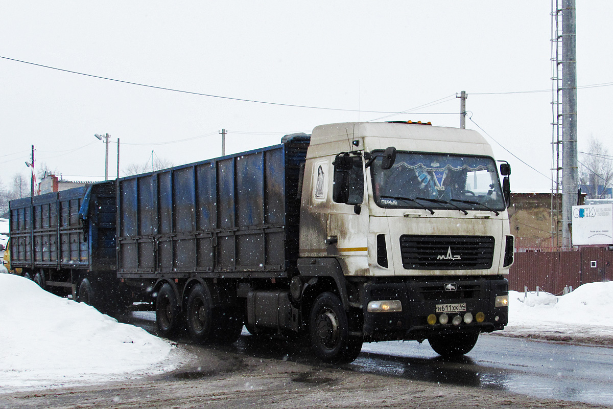 Костромская область, № Н 611 ХК 44 — МАЗ-6312 (общая модель)