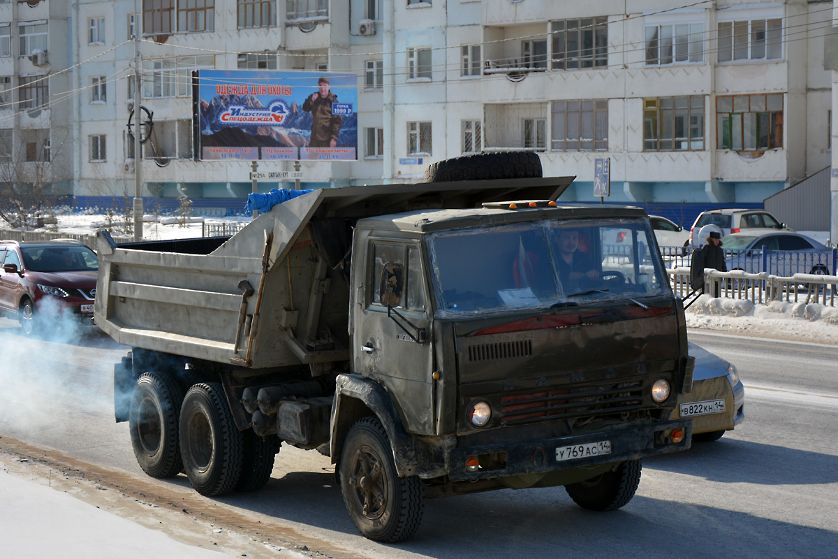 Саха (Якутия), № У 769 АС 14 — КамАЗ-5511