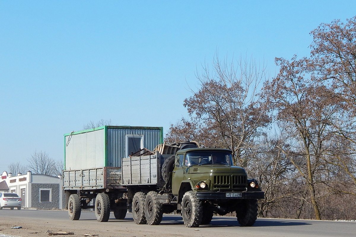 Липецкая область, № В 013 ВВ 48 — ЗИЛ-131Н