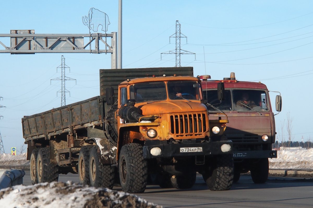 Ханты-Мансийский автоном.округ, № О 734 КР 86 — Урал-44202