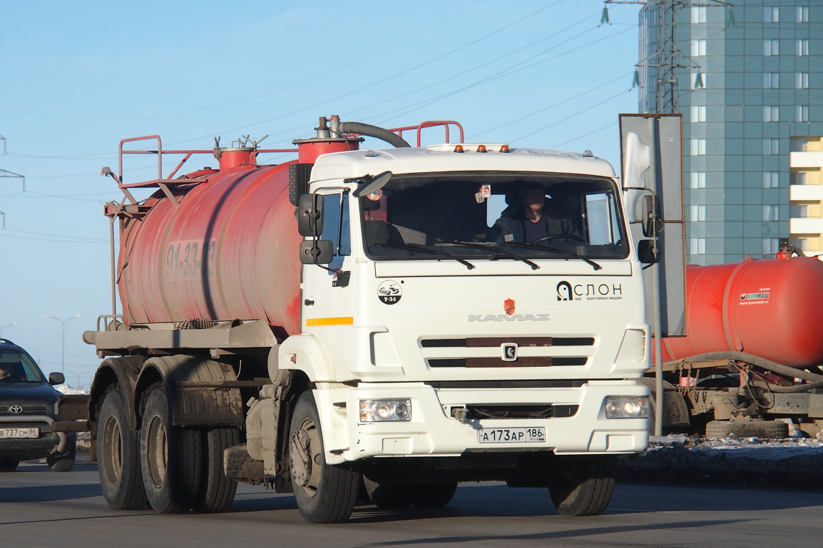 Ханты-Мансийский автоном.округ, № А 173 АР 186 — КамАЗ-65115 (общая модель)