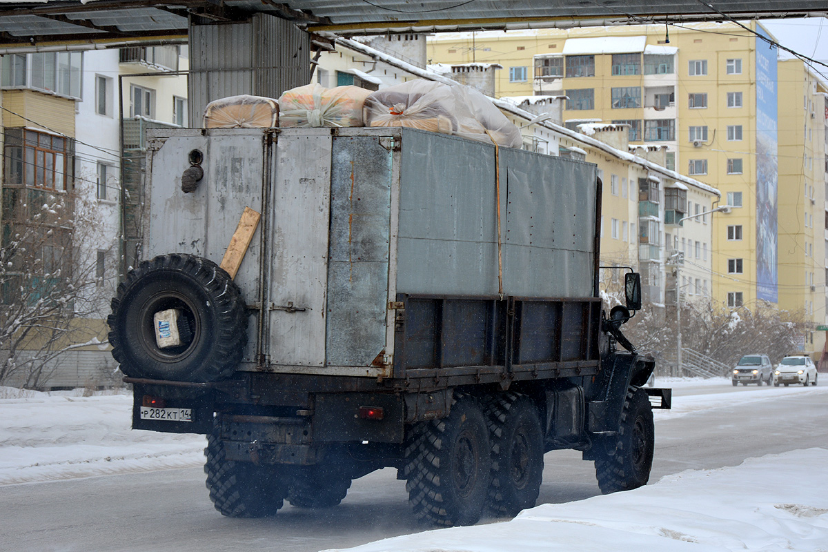 Саха (Якутия), № Р 282 КТ 14 — Урал-4320-01