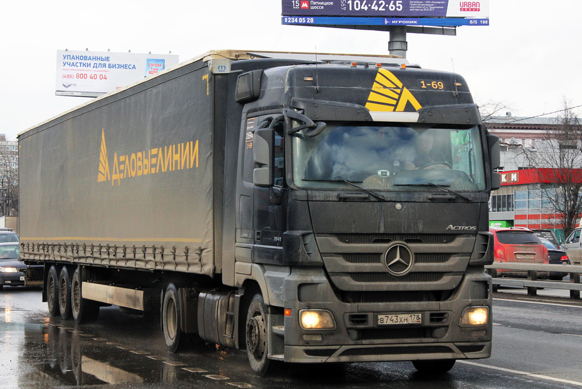 Тверская область, № 1694 — Mercedes-Benz Actros ('2009) 1841