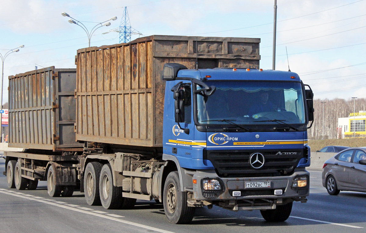 Москва, № Т 092 ВС 197 — Mercedes-Benz Actros ('2003) 3341