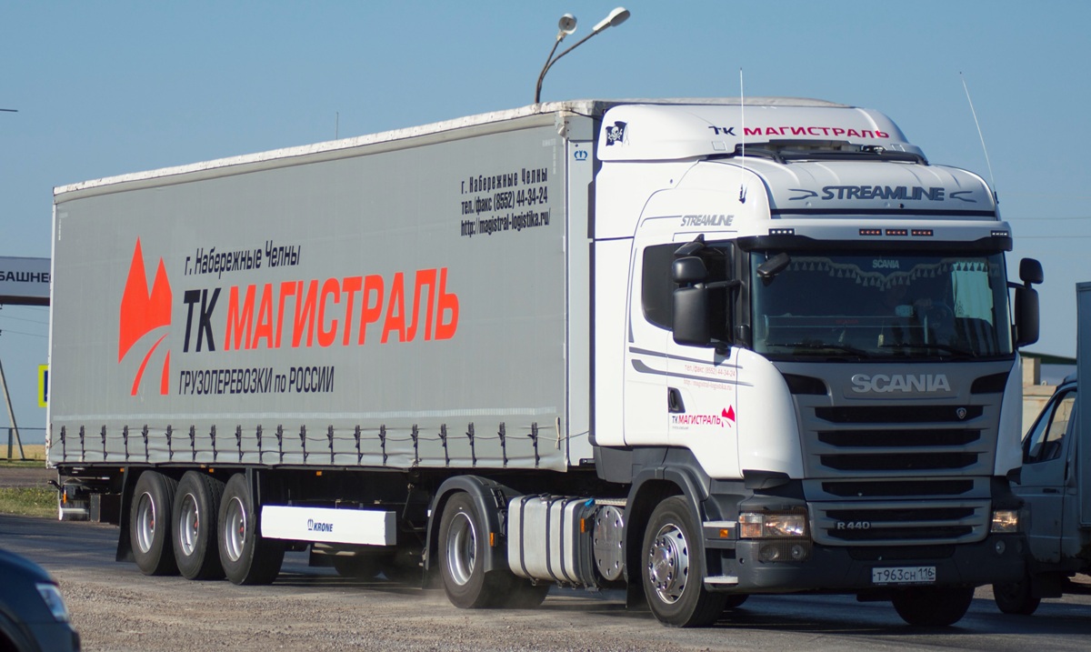 Татарстан, № Т 963 СН 116 — Scania ('2013) R440