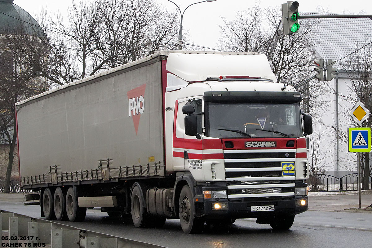 Ставропольский край, № С 312 СС 26 — Scania ('1996, общая модель)