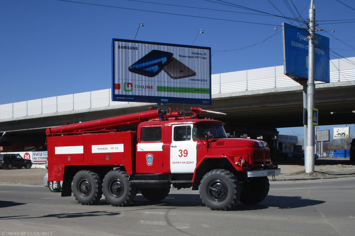 Волгоградская область, № А 067 ЕУ 34 — ЗИЛ-131Н (УАМЗ)