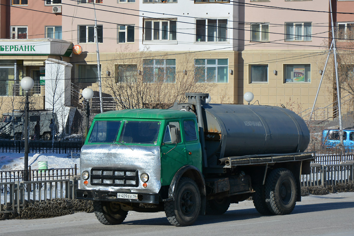 Саха (Якутия), № Р 409 ВХ 14 — МАЗ-500АШ