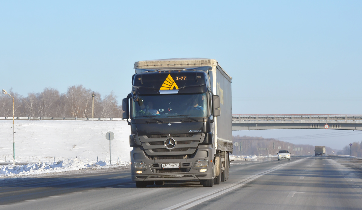 Москва, № Е 914 РВ 777 — Mercedes-Benz Actros ('2009)