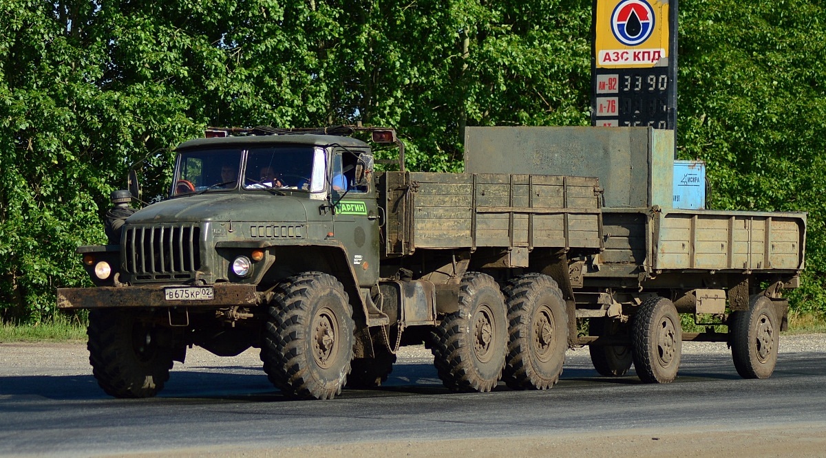 Башкортостан, № В 675 КР 02 — Урал-43202