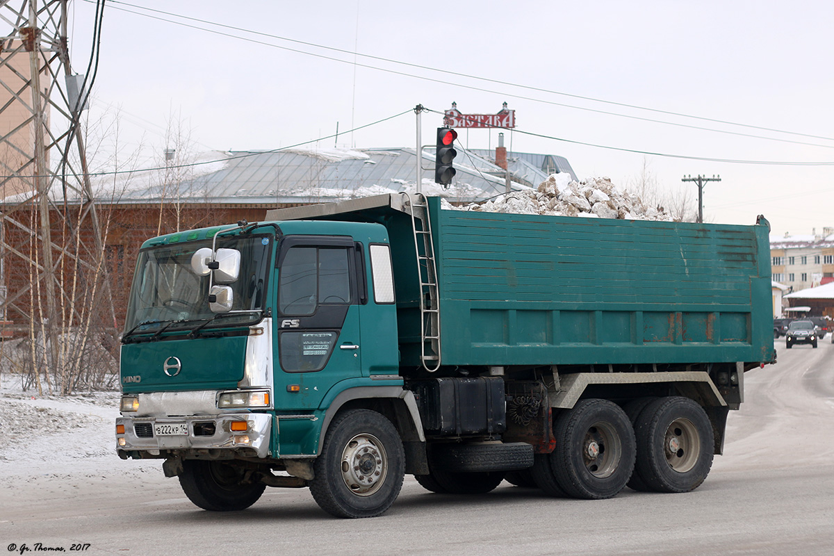 Саха (Якутия), № В 222 КР 14 — Hino FS