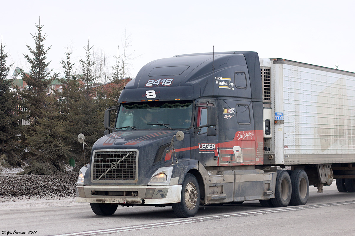 Иркутская область, № О 480 УЕ 38 — Volvo VNL780