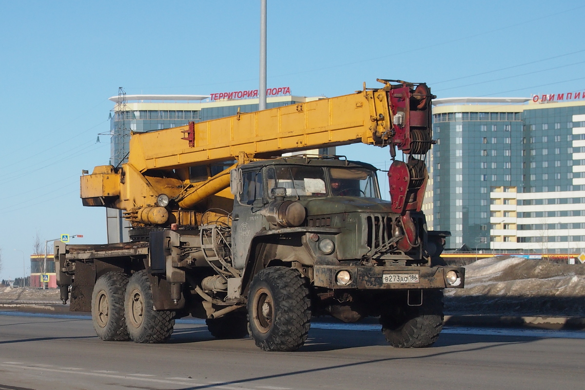 Ханты-Мансийский автоном.округ, № В 273 АО 186 — Урал-4320-30