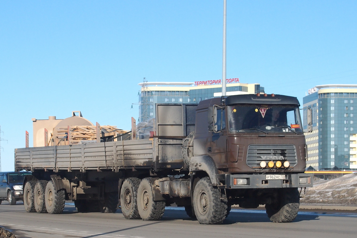 Тюменская область, № Р 962 МС 72 — Урал-44202-82