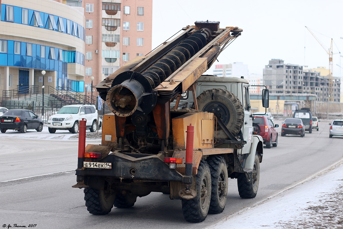 Саха (Якутия), № Е 914 ЕК 14 — АМУР-5313