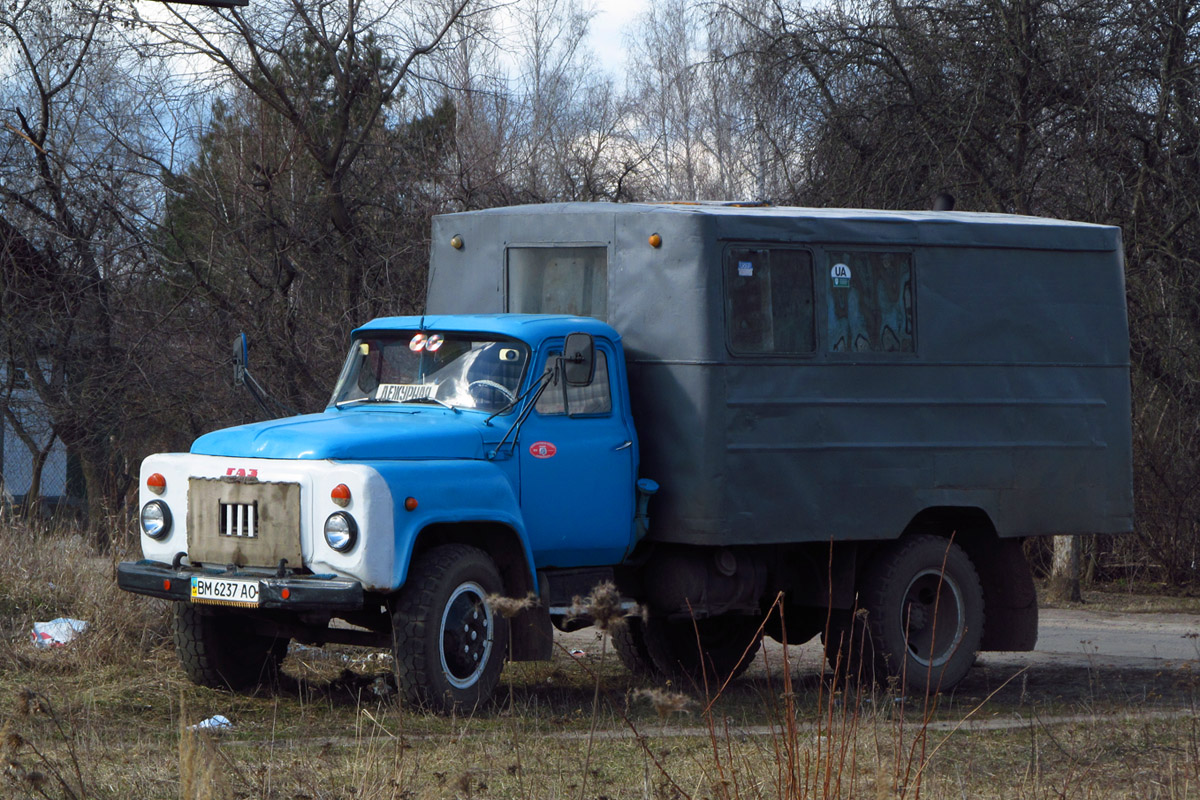 Сумская область, № ВМ 6237 АО — ГАЗ-53-12