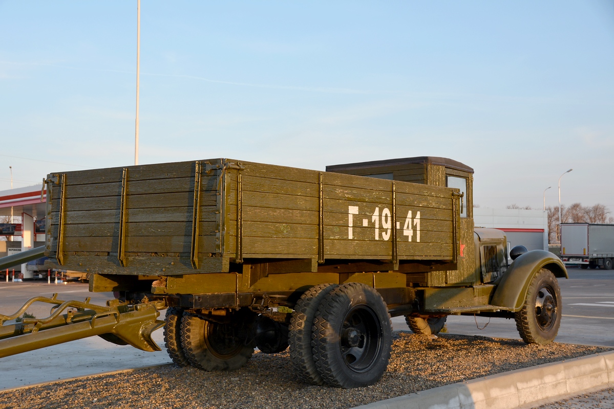 Краснодарский край, № (23) Б/Н 0039 — УралЗИС-355; Краснодарский край — Автомобили на постаментах; Техника на постаментах, памятники (Краснодарский край)