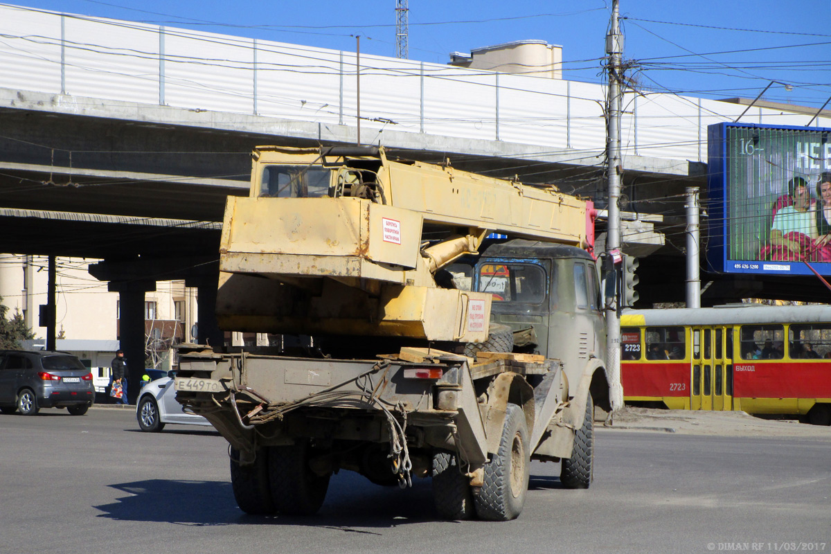 Волгоградская область, № Е 449 ТО 34 — МАЗ-5334