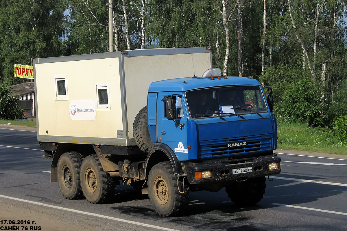 Ярославская область, № О 517 ОО 76 — КамАЗ-43114-15 [43114R]