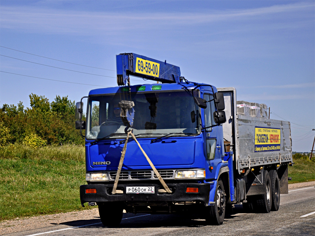 Алтайский край, № Р 060 ОК 22 — Hino FR