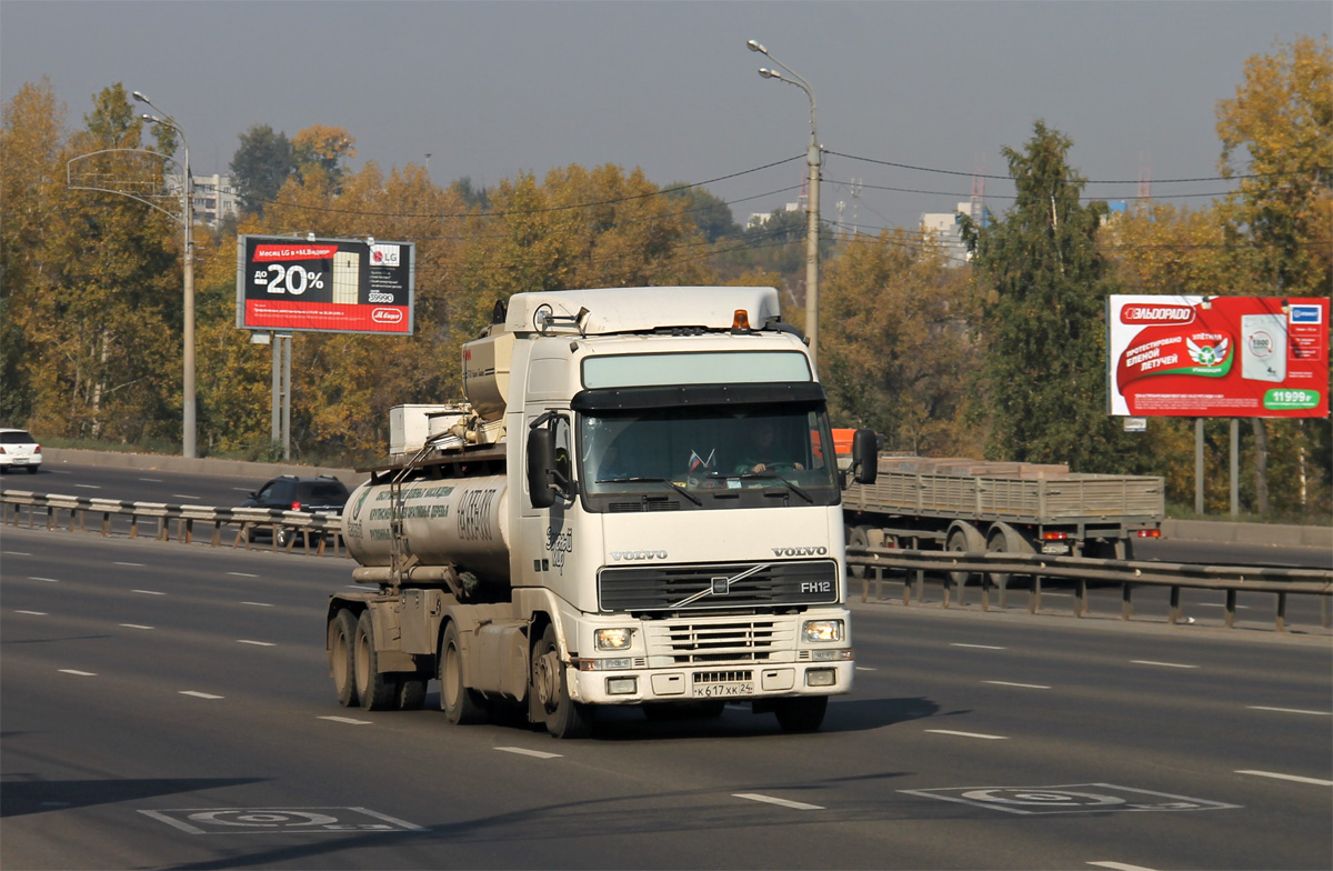 Красноярский край, № К 617 ХК 24 — Volvo ('1993) FH-Series