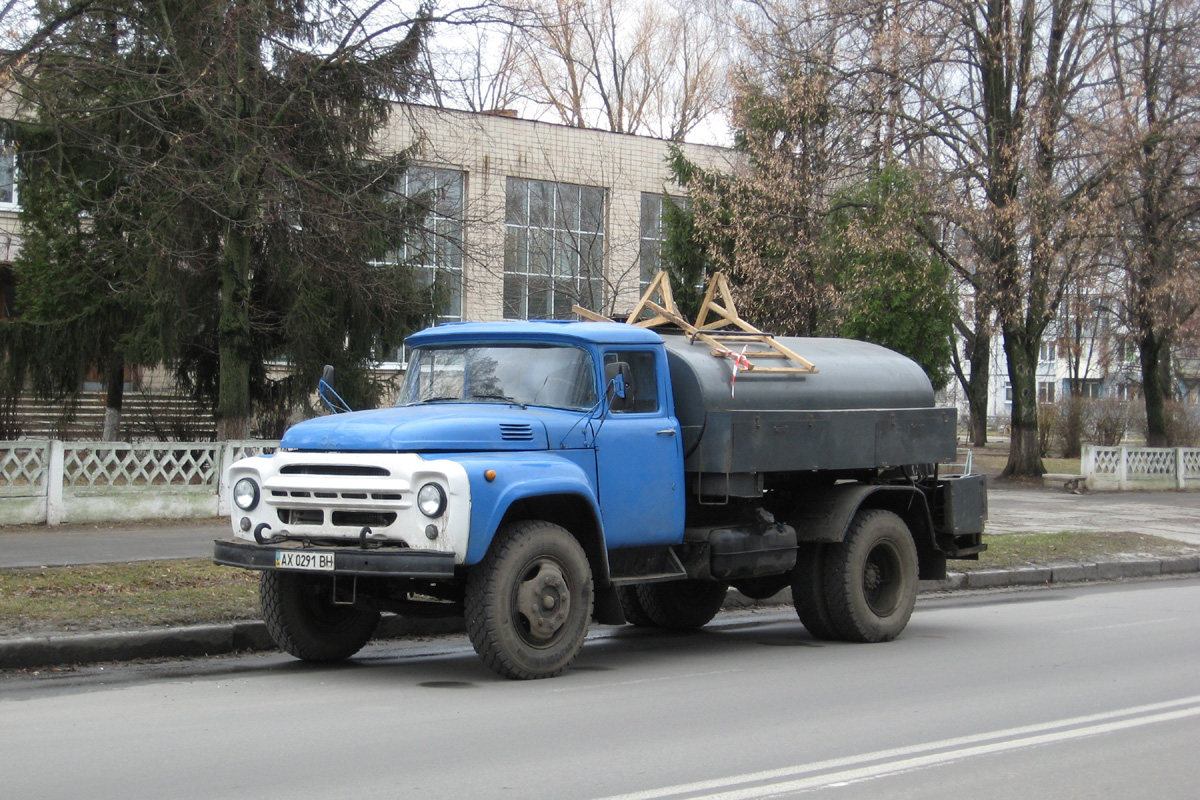 Харьковская область, № АХ 0291 ВН — ЗИЛ-130