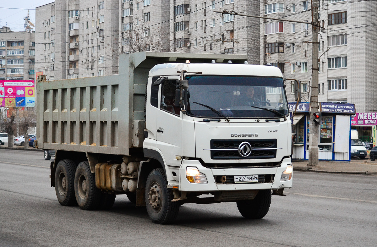 Волгоградская область, № М 224 УМ 34 — Dongfeng KC DFL3251