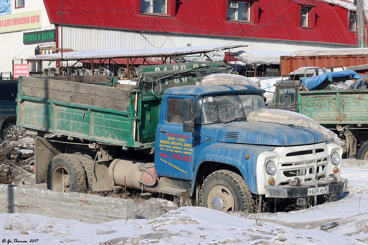 Саха (Якутия), № Р 624 УО 38 — ЗИЛ-495710