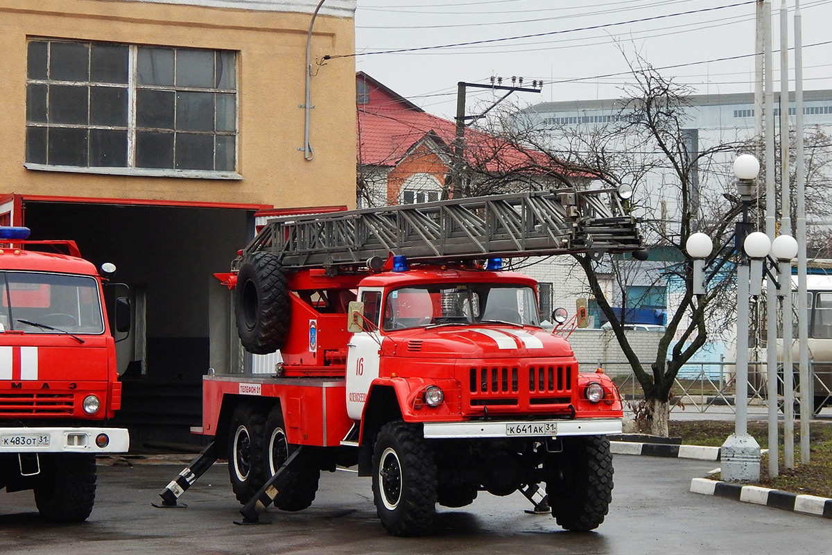 Белгородская область, № К 641 АК 31 — ЗИЛ-131Н