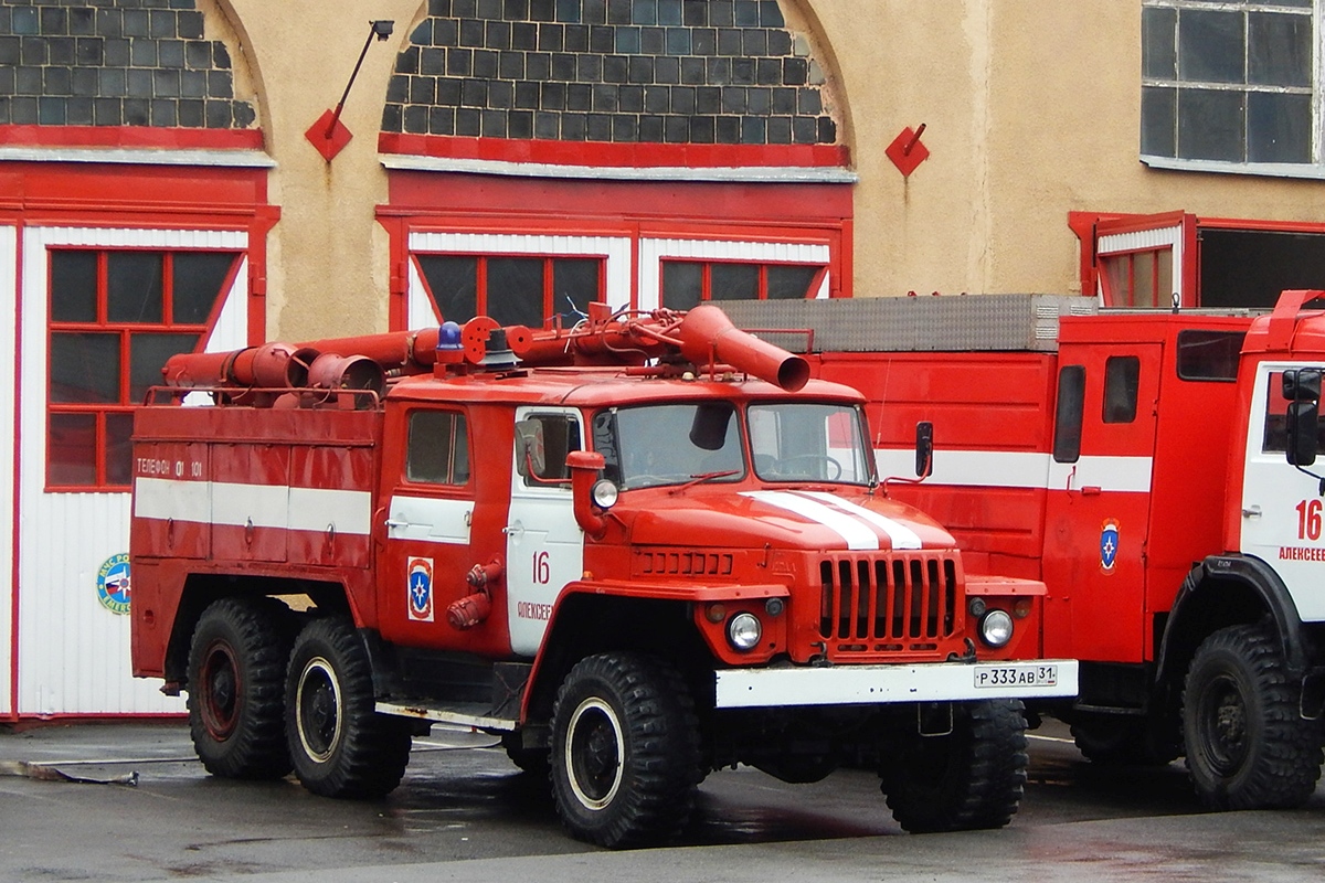 Белгородская область, № Р 333 АВ 31 — Урал-43202