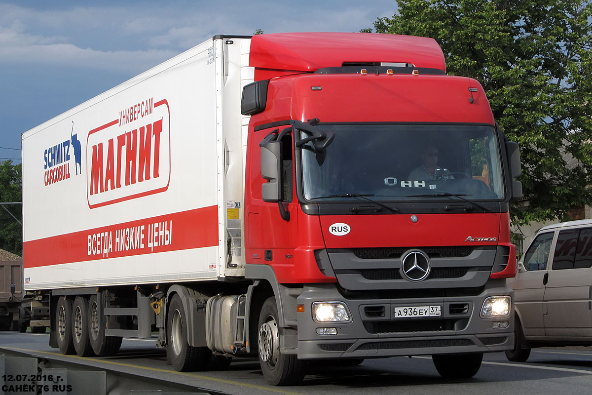 Тульская область, № А 936 ЕУ 37 — Mercedes-Benz Actros ('2009) 1841