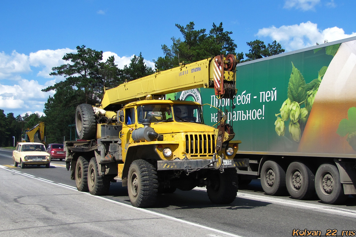 Алтайский край, № У 908 НХ 22 — Урал-5557-10