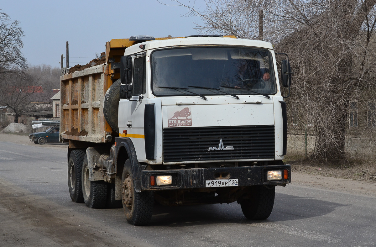 Волгоградская область, № А 919 АР 134 — МАЗ-5516A5