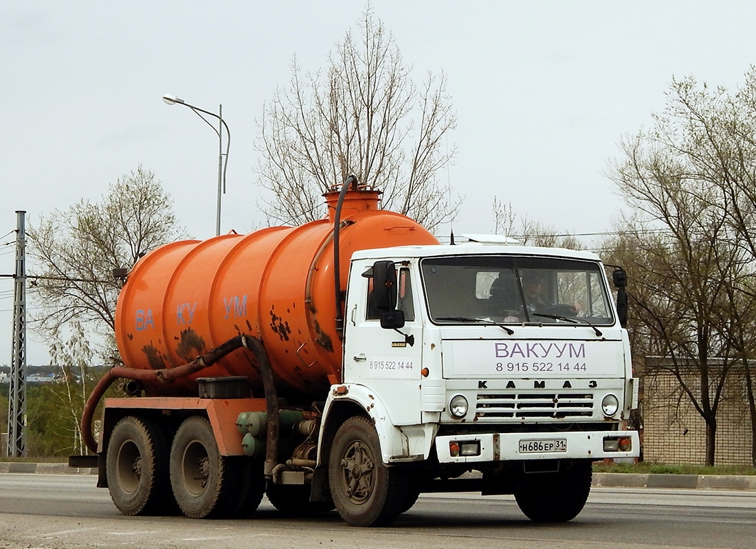 Белгородская область, № Н 686 ЕР 31 — КамАЗ-55111-01 [55111A]