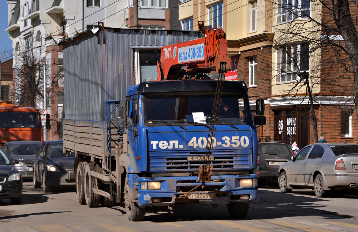 Калужская область, № Н 127 ВВ 40 — КамАЗ-65117-62