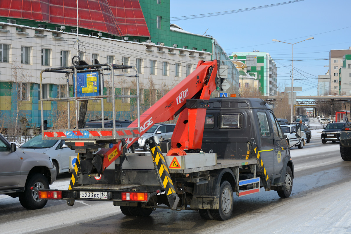 Саха (Якутия), № С 233 КС 14 — ГАЗ-331063 "Валдай"