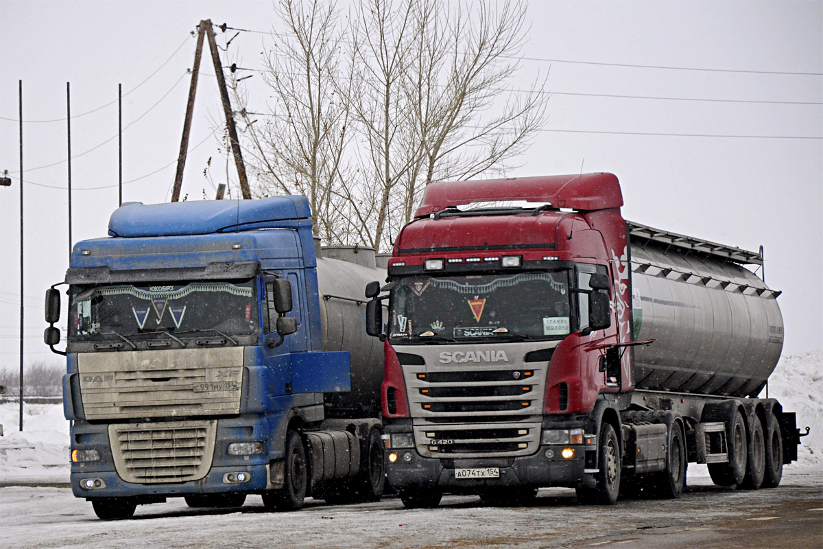 Новосибирская область, № С 991 МУ 154 — DAF XF105 FT; Новосибирская область, № А 074 ТХ 154 — Scania ('2009) G420