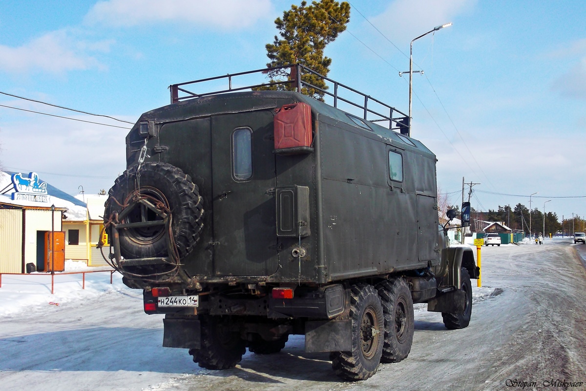 Саха (Якутия), № Н 244 КО 14 — ЗИЛ-131Н