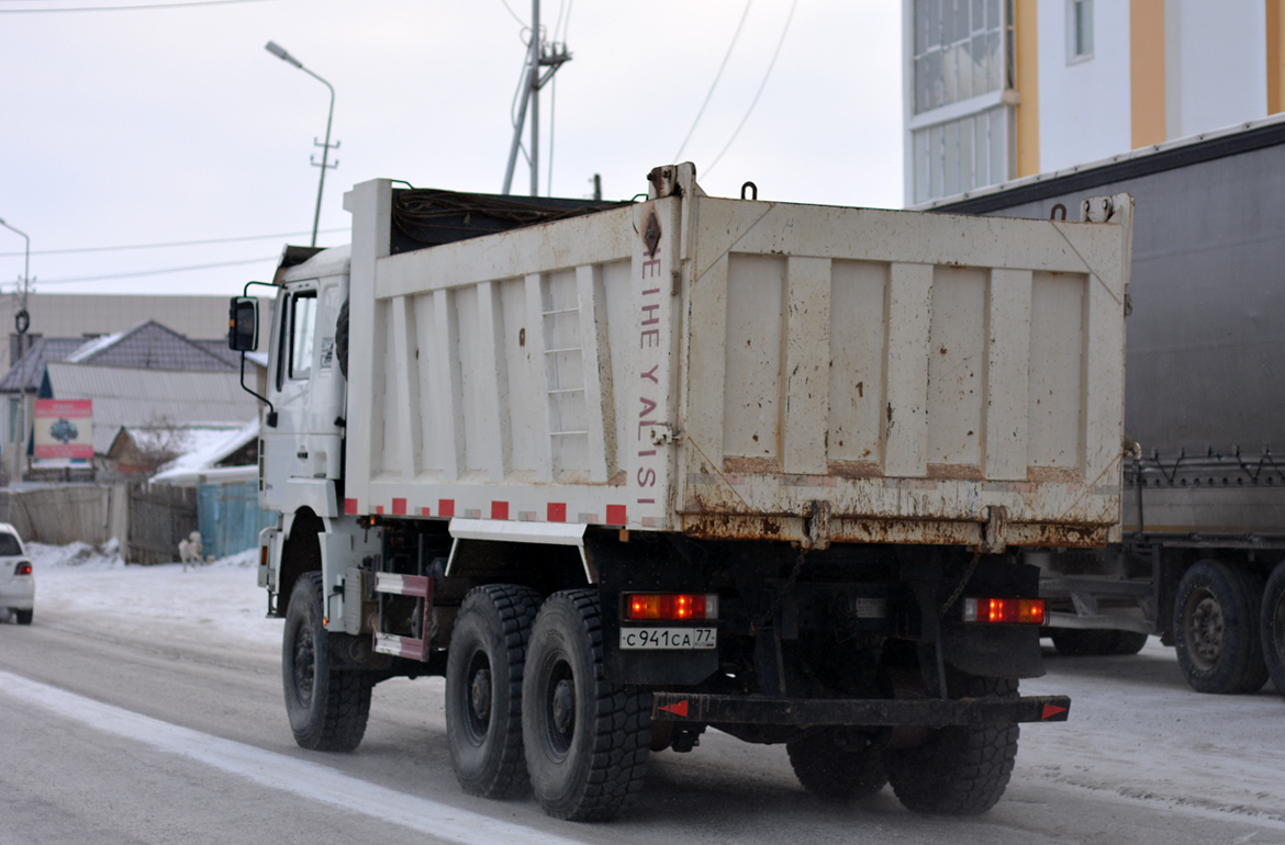 Москва, № С 941 СА 77 — Shaanxi Shacman F3000 SX325x