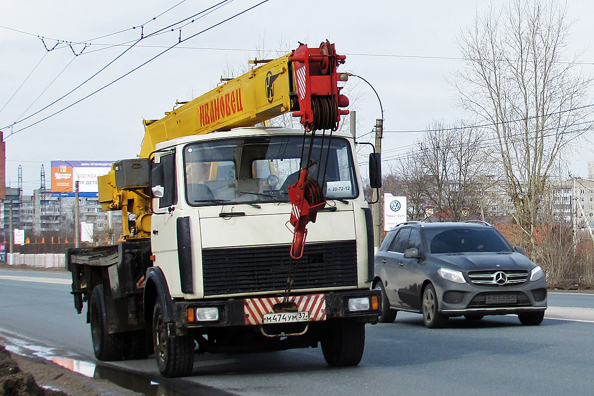 Ивановская область, № М 474 УМ 37 — МАЗ-5337 [533700]