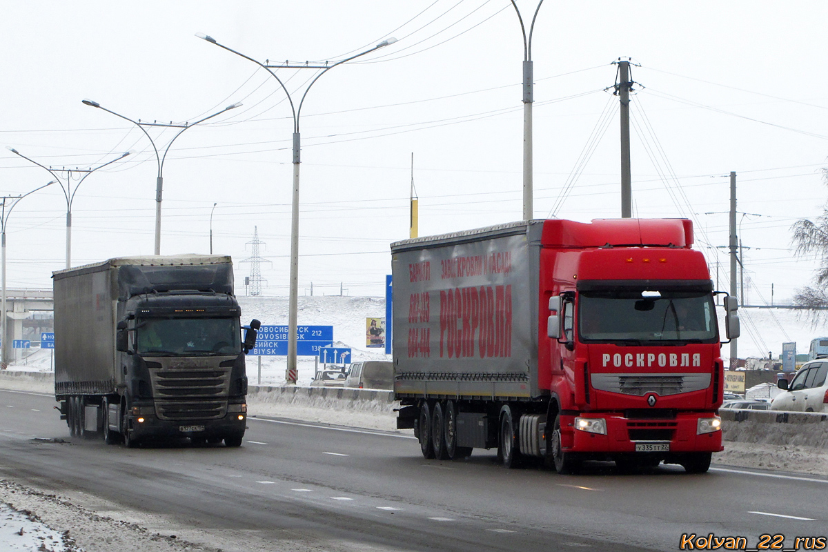 Новосибирская область, № В 127 СА 154 — Scania ('2009) G380; Алтайский край, № У 335 ТТ 22 — Renault Premium ('2006) [X9P]