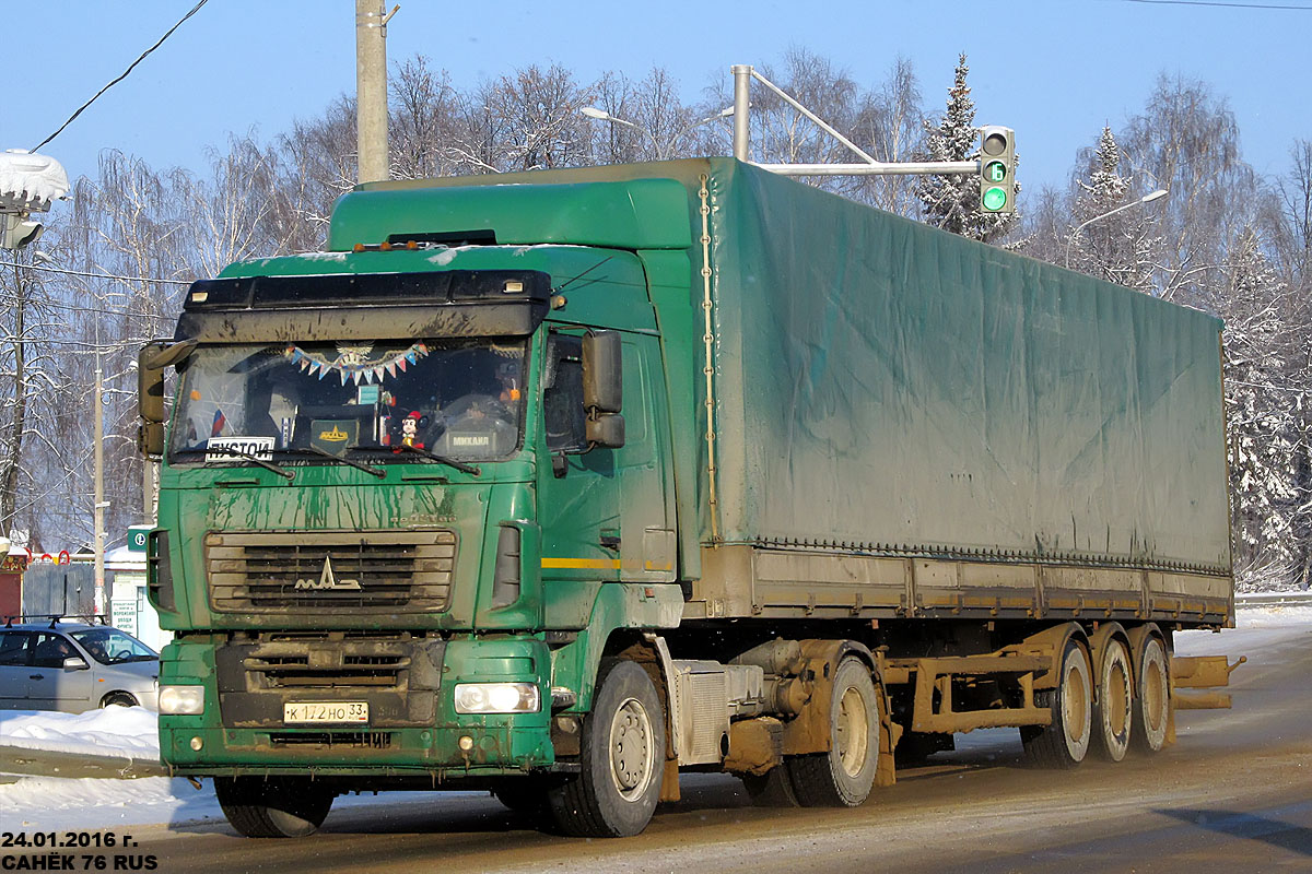 Владимирская область, № К 172 НО 33 — МАЗ-544019